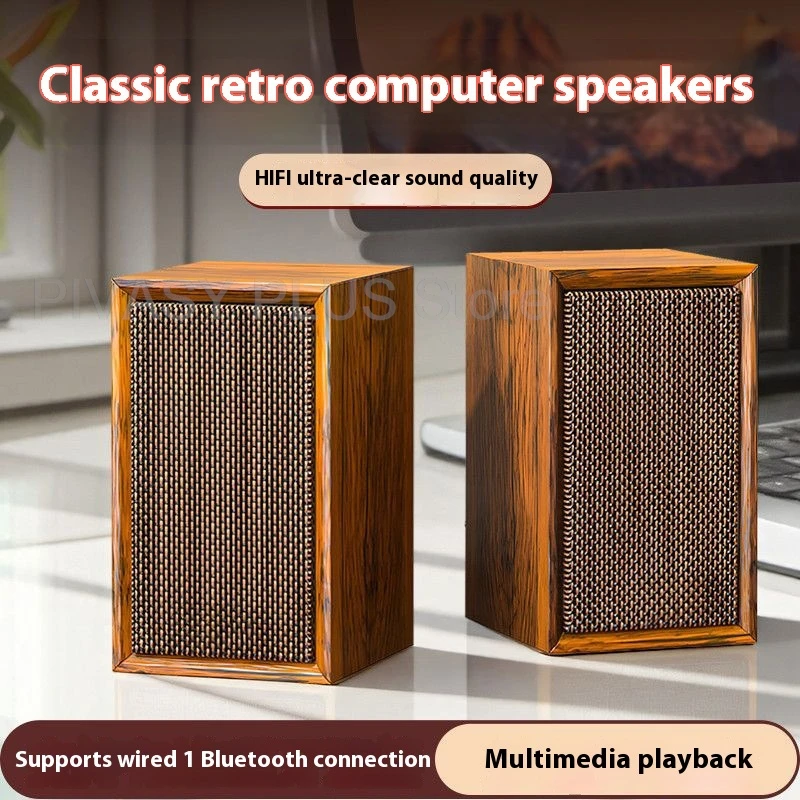 컴퓨터용 3인치 풀레인지 드라이버 USB 전원 PC 노트북 멀티미디어 HiFi 오디오 시스템 블루투스 스피커 (나무 재질)