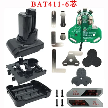 BAT420 Batteria agli ioni di litio Custodia in plastica PCB Scheda di protezione di ricarica Scatola per Bosch 10.8V 12V BAT412A BAT413A BAT411 Custodia Shell