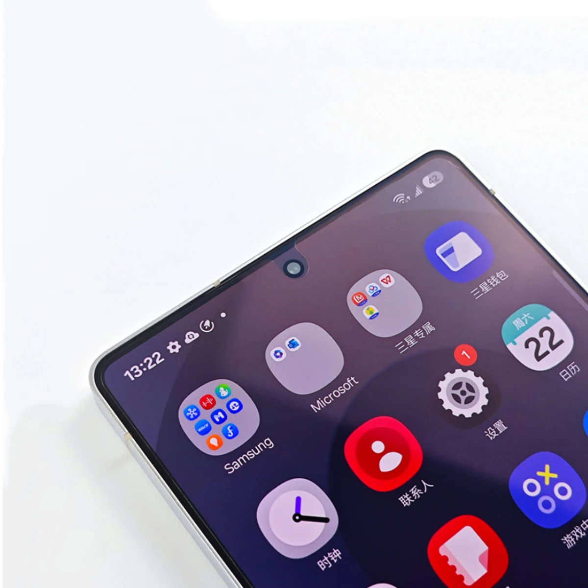 Enhanced Transparency Anti-Reflection Screen Protector - Soft Fiber Glass Film