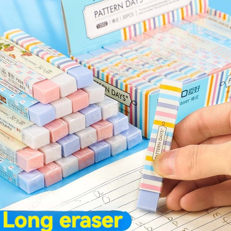 1-30Pcs 귀여운 긴 지우개 고무 줄무늬 꽃 연필 지우개 카와이 학생 한국어 문구 학교 사무실 교정 용품