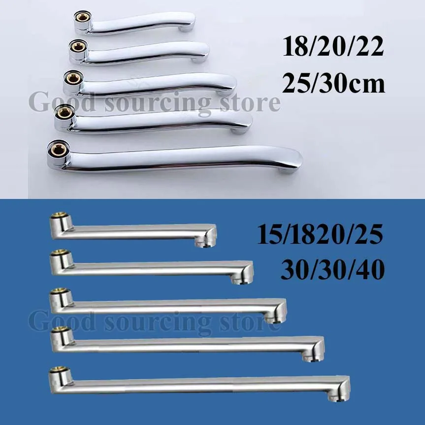 18/20/22/25/30/35/40cm stainless steel kitchen faucet extension pipe