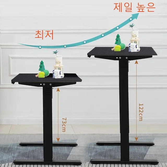 편안하고 기능적인 작업 및 게임 경험을 위한 전기 리프팅 탄소 섬유 게임 테이블