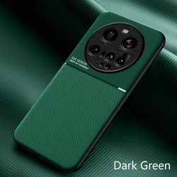 Durable Non-Slip Protective Case with Magnetic Suction Holder for Xiaomi 15 Ultra (Green)
