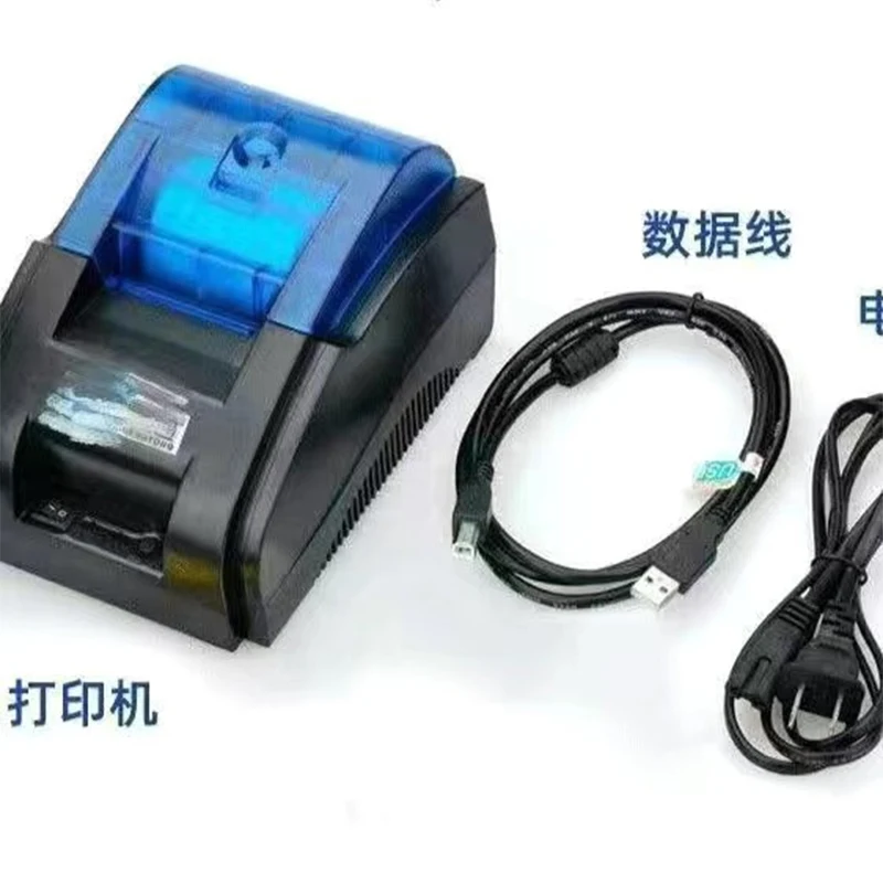 4in1 Lipid printer total cholesterol (TC) high density lipoprotein cholesterol (HDL) triglyceride (TG) optic cholesterol 4