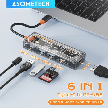6-IN-1  USB C Hub  type-c PD 100W Multiport Adapter USB 3.0 HDMI Adapter Hub Splitter Docking Station for Macbook Air Laptop 1