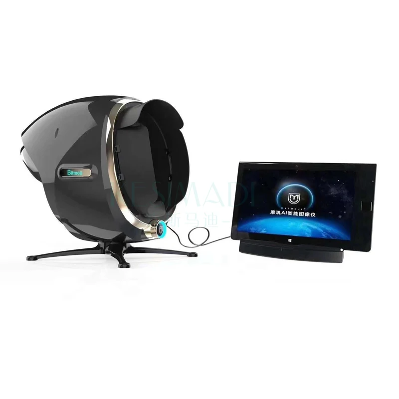 Portable Magic Mirror for 3D Smart Professional Skin Detection Analyzer with 5D Digital for iPad Skin Analyzer