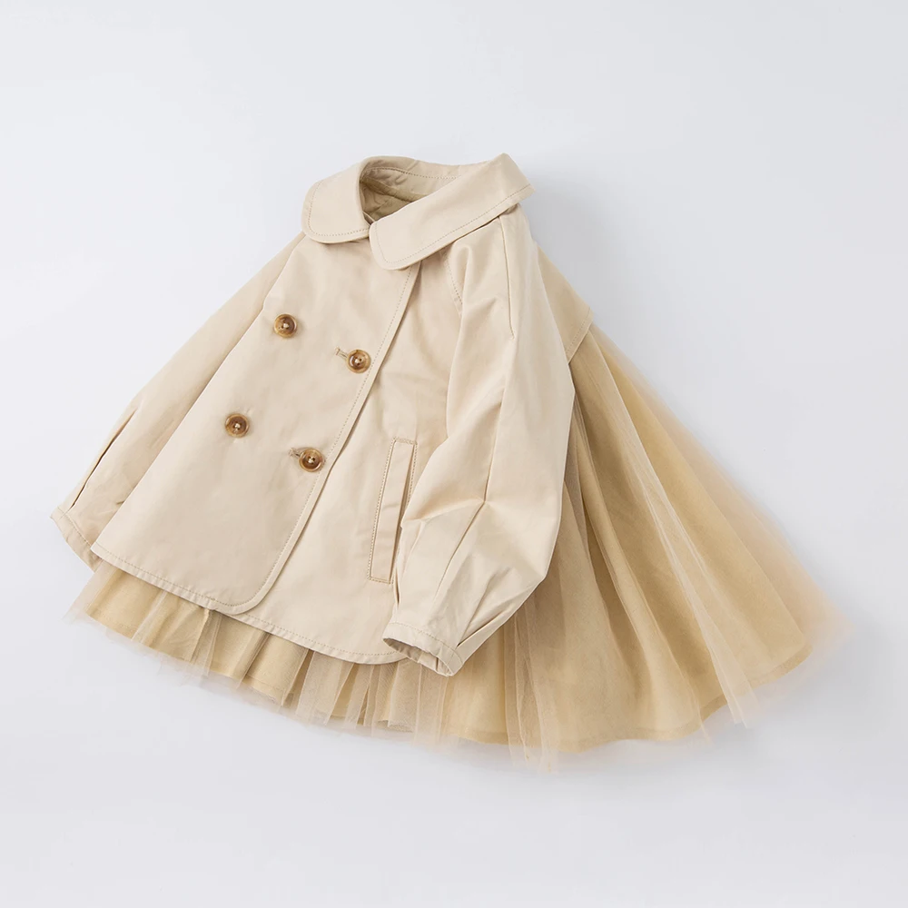 데이브 벨라 어린이 레이스 메쉬 재킷 가을 봄  소녀 카키 우아한 코트 아동복 긴 소매 외투 DB1261548