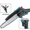 NEWBENY 8 Inch Brushless Electric Saw With Oiler Cordless Woodworking Garden Pruning Saw Power Tools For Makita 18V Battery 5
