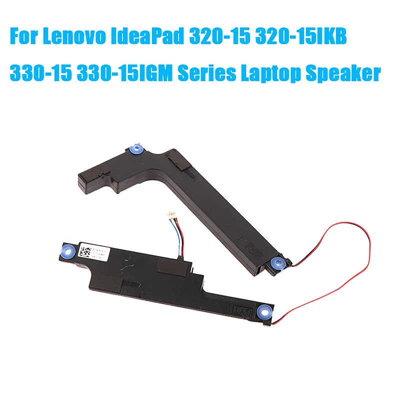 

1 шт., колонка для ноутбука IdeaPad 5000 330 320-15IAP 520-15IKB