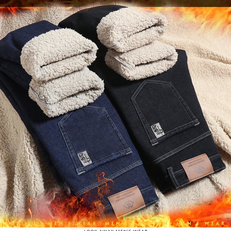 2025 Men's Business Fashion Warm Straight Fleece Jeans Classic Style Winter Thickened Denim Pants Casual Trousers Male 3