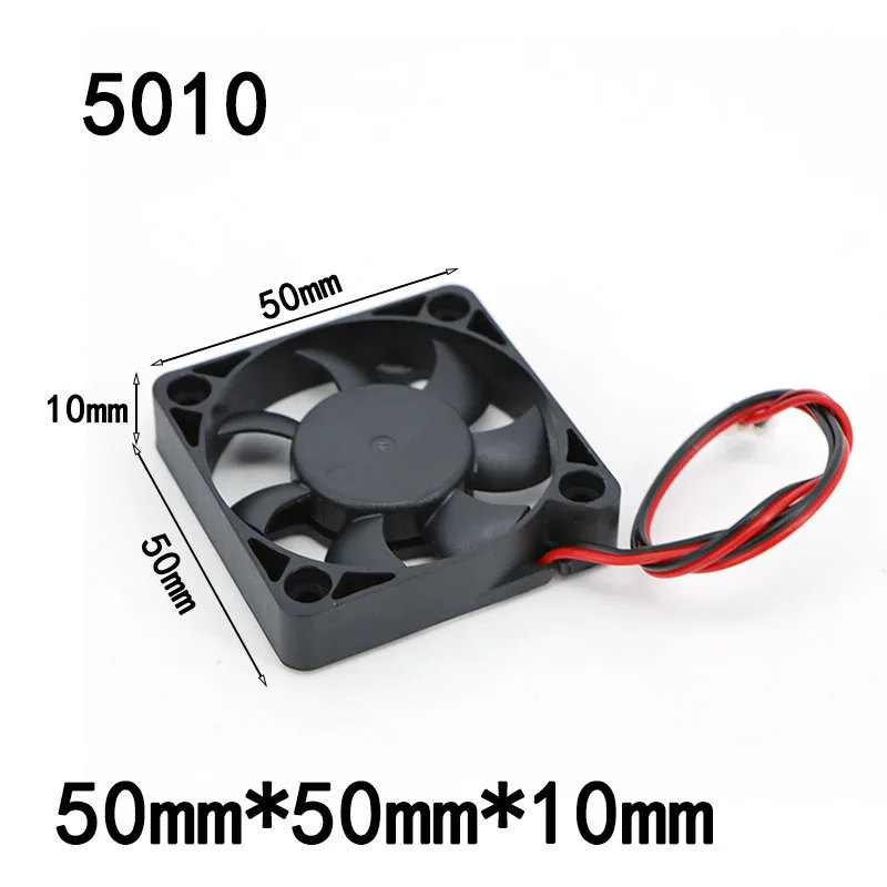 5010 50mm 50x50x10mm Fan DC 5V 12V 24V Hydraulic Bearing Brushless Cooling fan 2PIN xh 2.54 J17