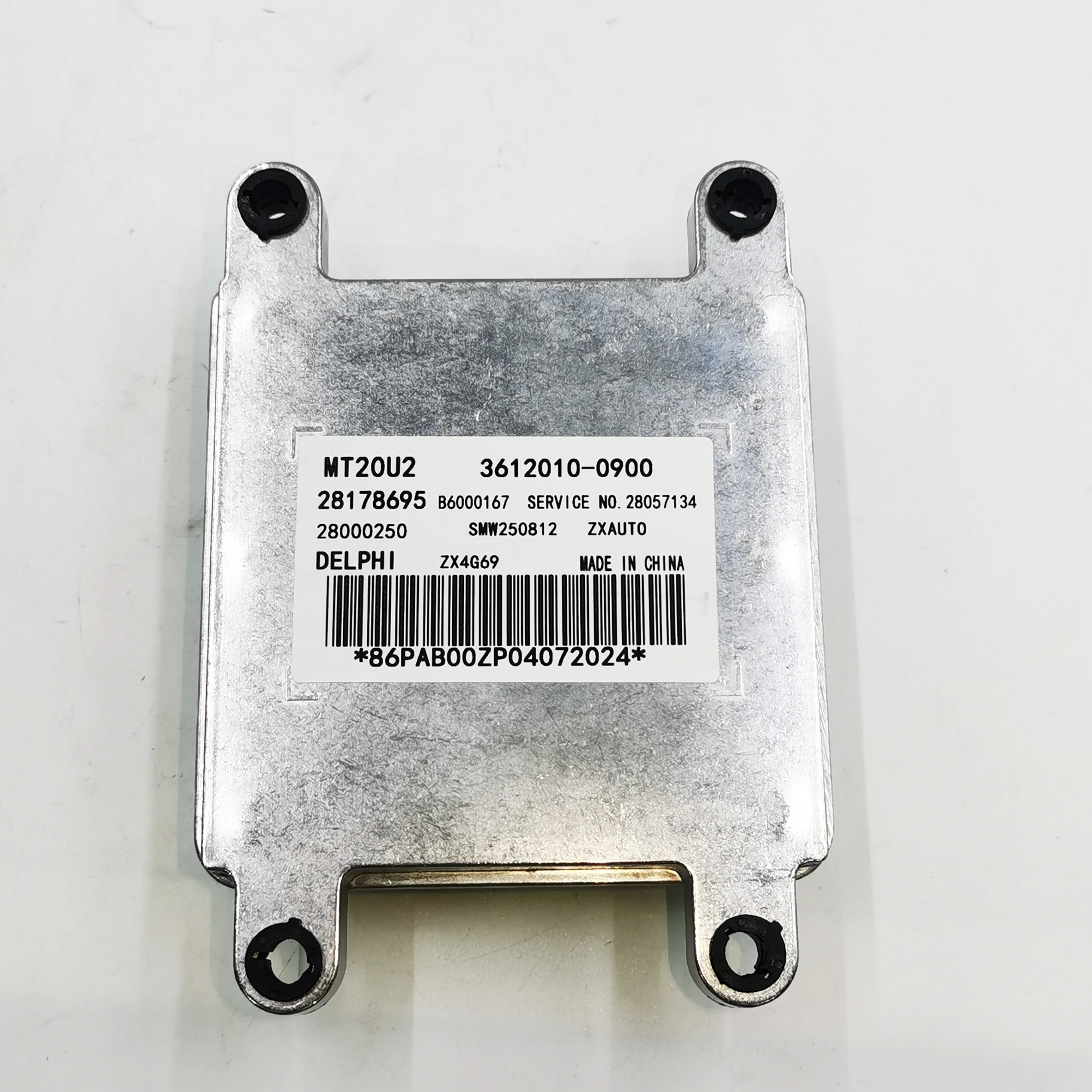 MT20U2 ECU Engine Control Unit Computor SMW250812 3612010-0900 28178695 For Zhong Xing ZX Grand tiger 4G69 Engine