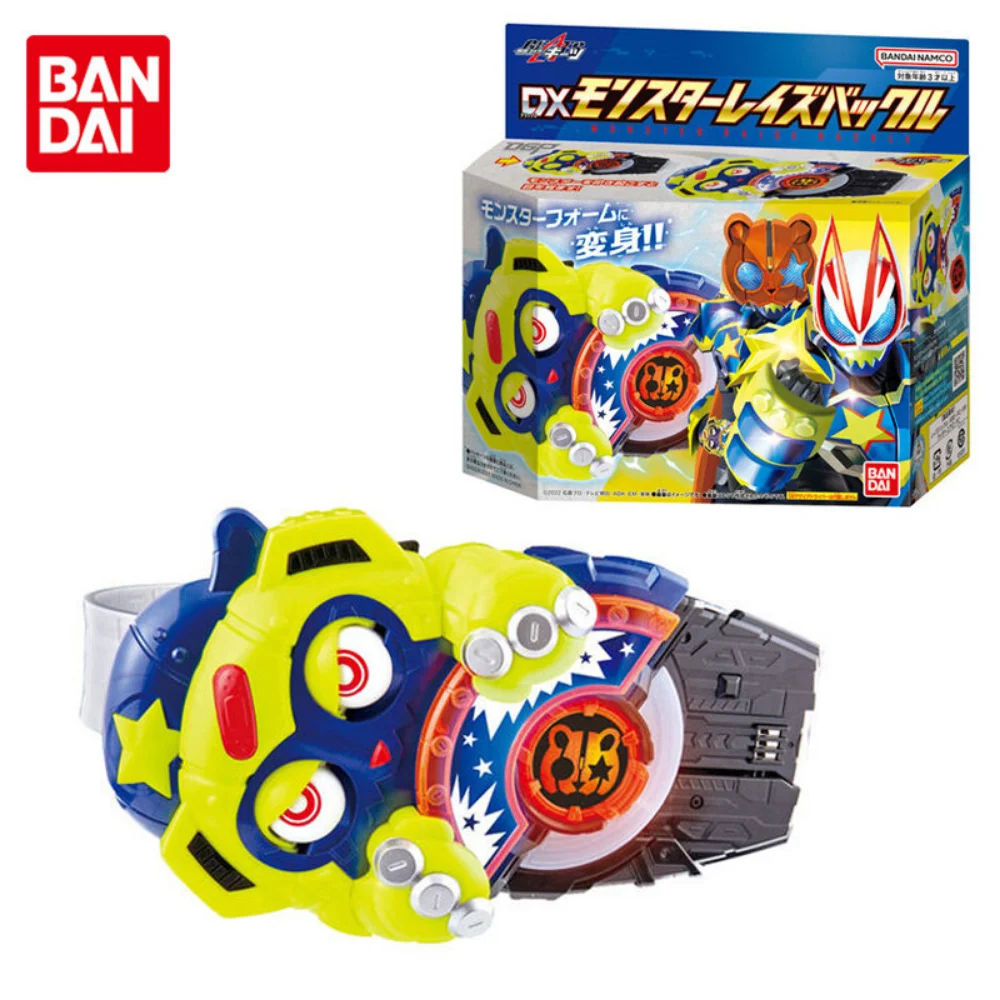 

Bandai Original DX KAMEN RIDER GEATS Punkjack Monster Raise Buckle Anime Action Figure Transformation Belt Toys for Children