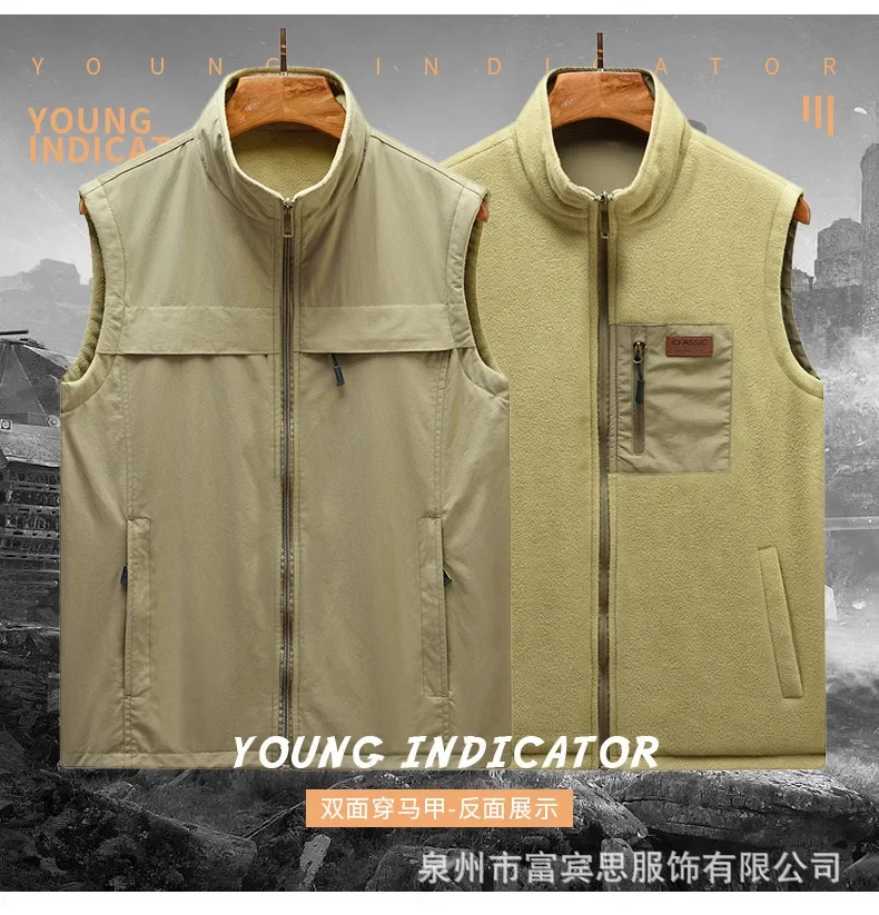 Description Picture 6 of itemMen's Autumn Winter Vest Coat Mens Thicken Polar Fleece Double-sided Warm Vest Outdoor Camping Hiking Fishing Tactical Waistcoat