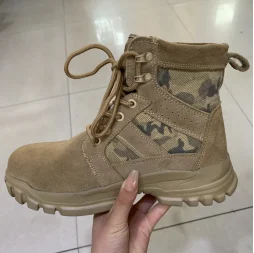 Field boots