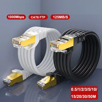 Cat 6 FTP Rj45 Cable Ethernet Cable 0.5-50M 1000Mbps Network cable Cord LAN Internet High Speed  for Router accesorios ps5