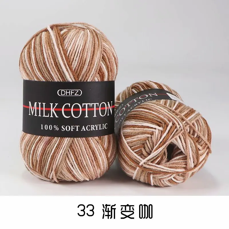 Luxurious 50g Milk Cotton Yarn for Knitting and Crochet Projects