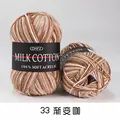 33  jian bian ka