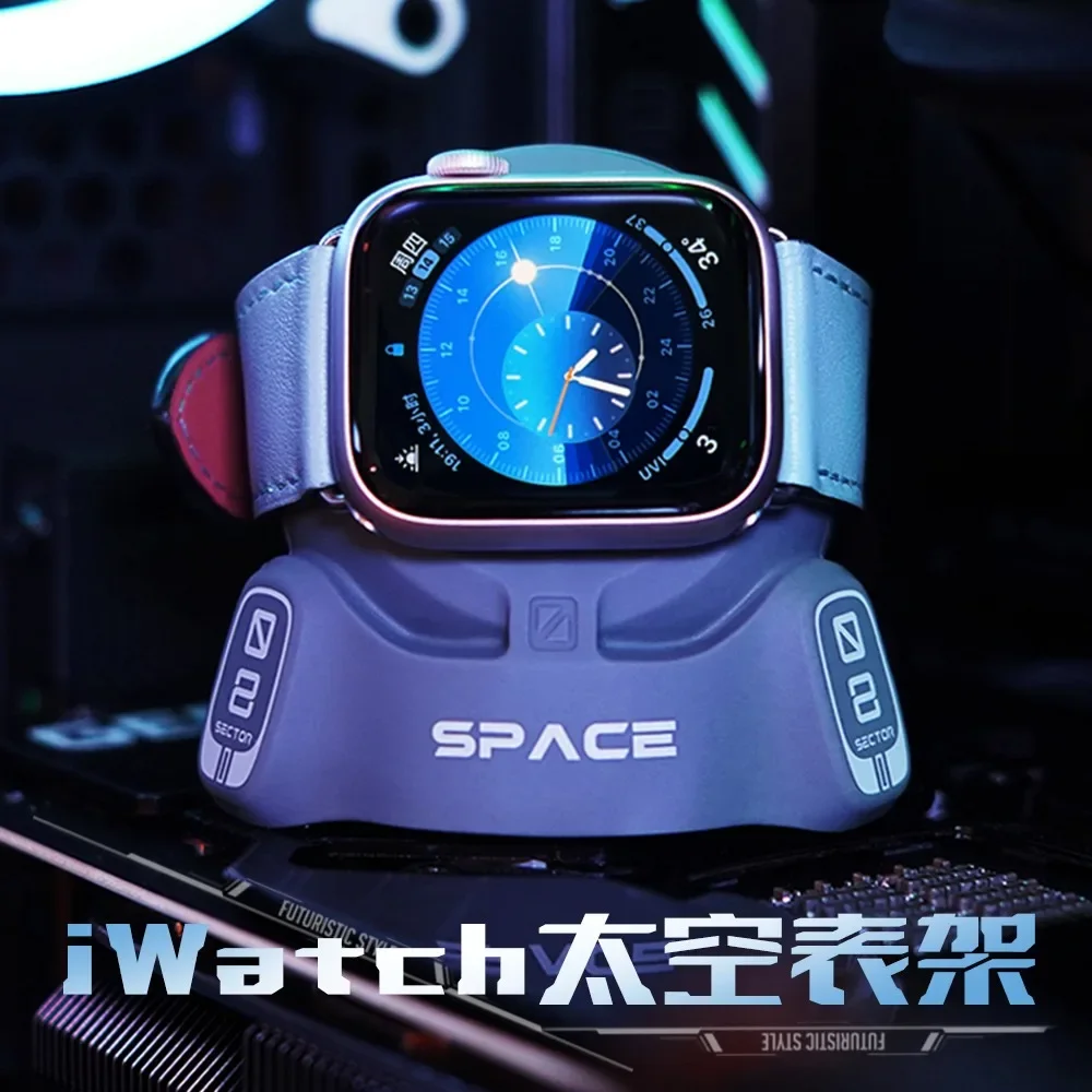 Creative Apple Watch Stand for Charging Base Ultra Smart Watch Holder Stand Bracket Display Desktop IWatch Support Accessories