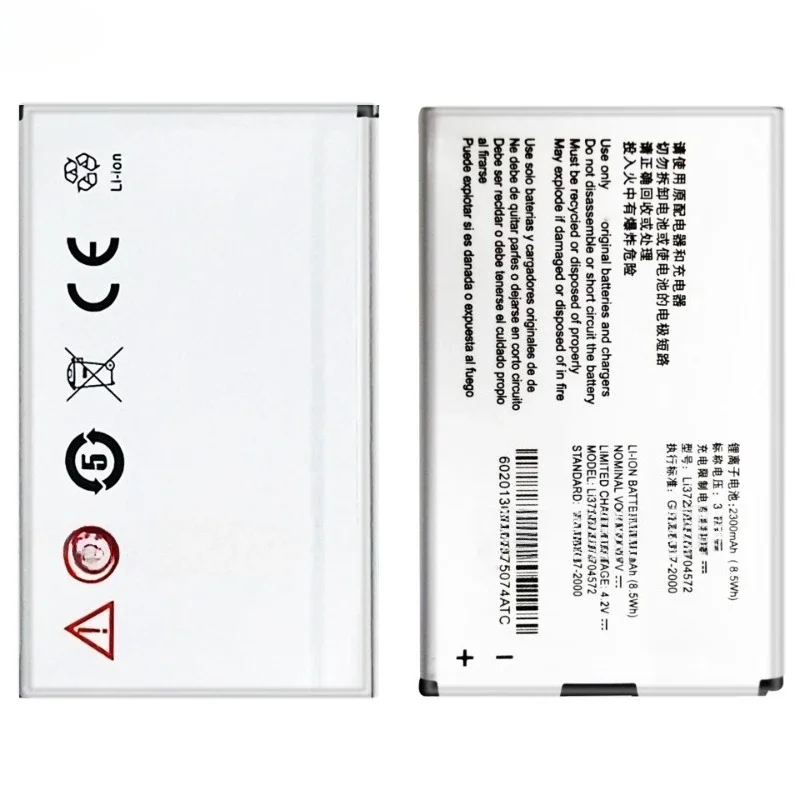 High Capacity 2300mAh Rechargeable Battery for ZTE Routers