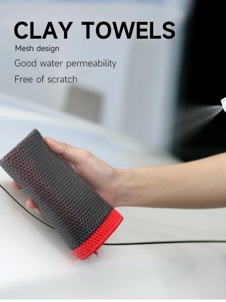 DETAILING Car Cleaning Towel Clay Cloth Hard / Medium / Fine Magic Clay Rag To Deeply Remove Stains Beauty Towel Cleaning Tool