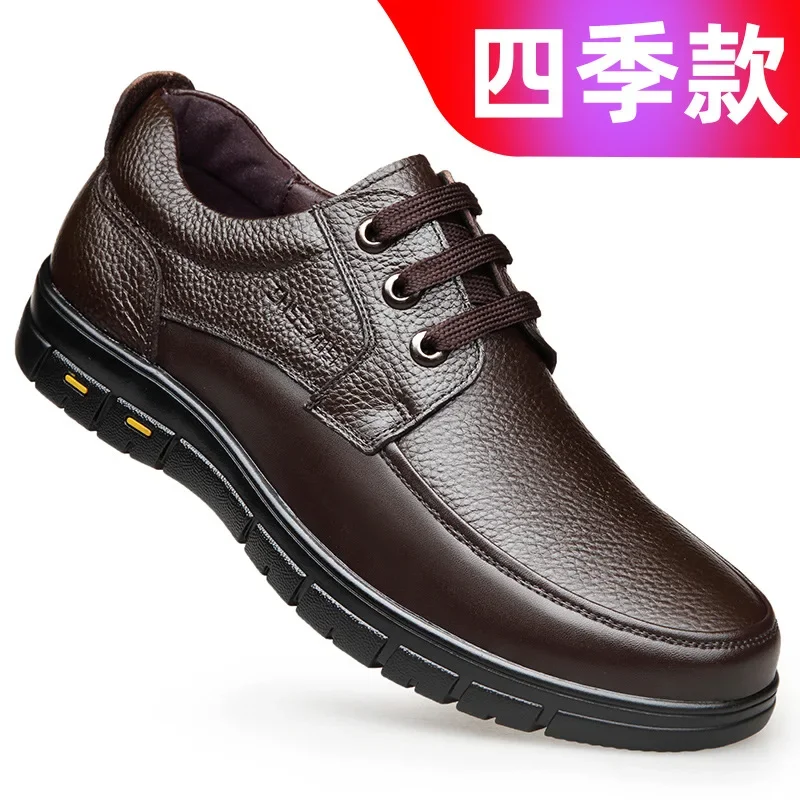 Hot Sale Soft Sole Lace-up Luxury Brand Middle-aged Old Man Dad Lightweight Loafers Shoes Men Genuine Leather Casual Shoes 6
