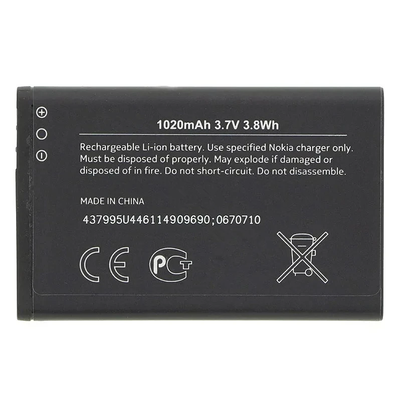 new battery for BQ BQ 2002 TRUST /BQ 2431 STEP L+/ BQ 2435 SLIDE /BQ ...