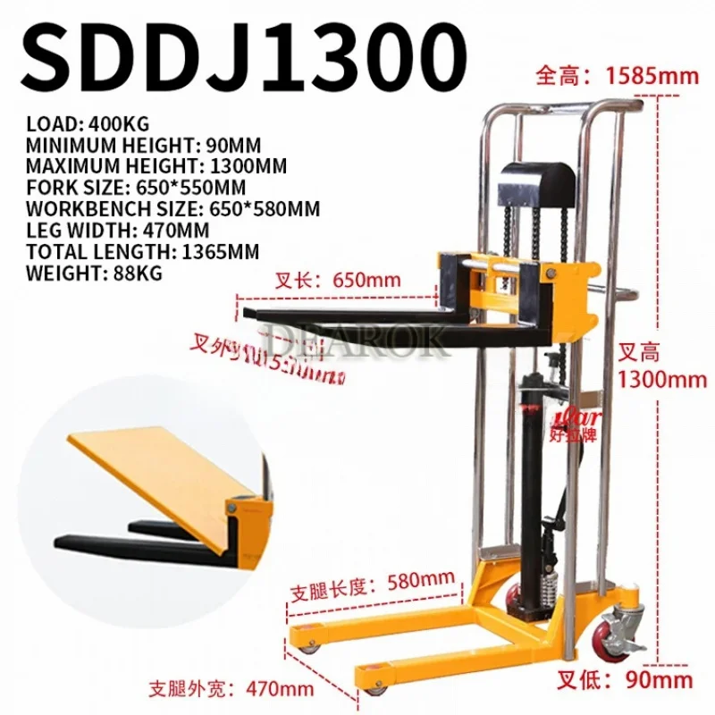Material Lift Winch Stacker, Pallet Truck Dolly, Lift Table, Fork Load 400KG Hand push forklift