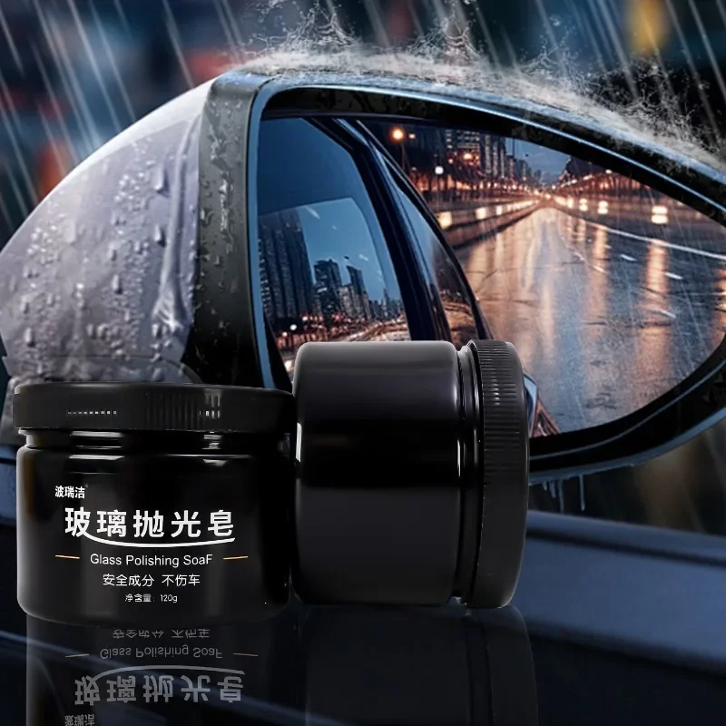 120g Glass Polish Cerium Oxide Paste Car Window Polishing Mirrors Powder Cream Glass Remove Composite Rare Repair Tool
