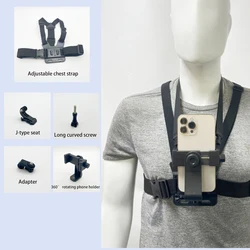 Enhanced Action Camera Chest Strap for Outdoor Activities - Adjustable Mount for Cycling & Skiing