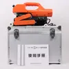Geomembrane Welding Machine Hot Wedge Welder HDPE Sheet Plastic Pond Liner Welder PVC Repairing Welding Machine with Welding gun 4