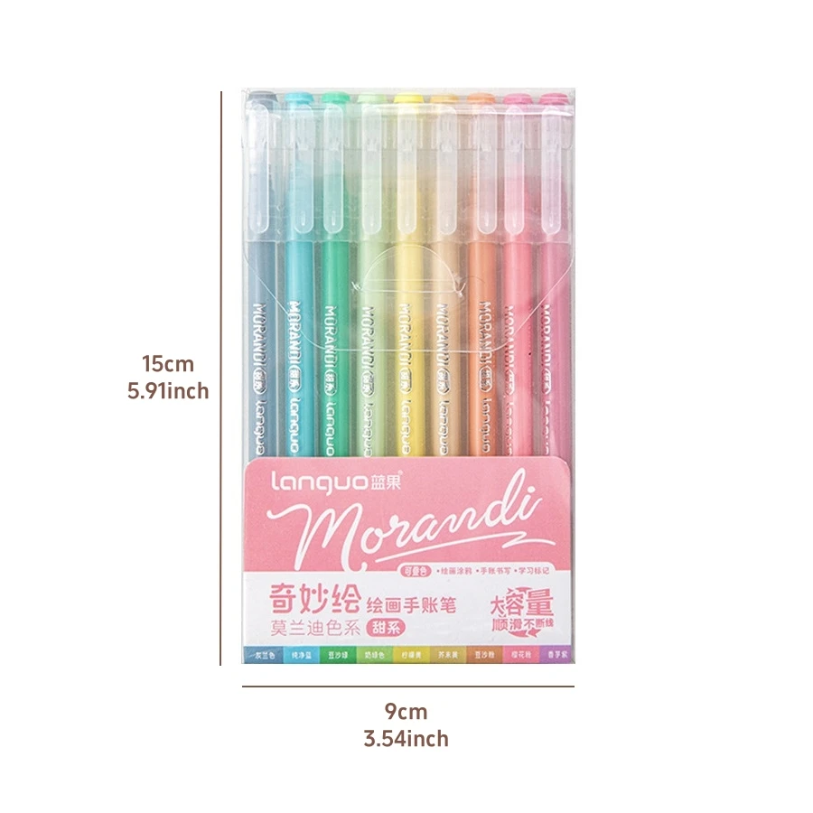 9個morandiグレーペンセットマルチカラーゲルインクペンヴィンテージ