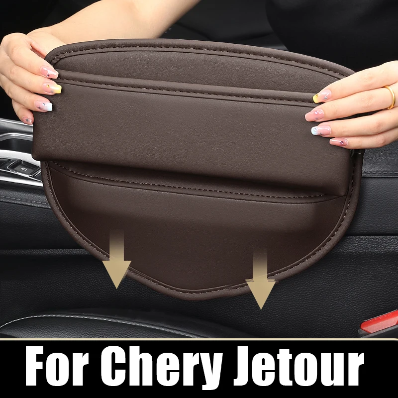 

For Chery Jetour Dashing X70 X90 Plus X70S X70M X95 2019 2020 2021 2022 2023 2024 Car Seat Crevice Storage Box Universal Pocket