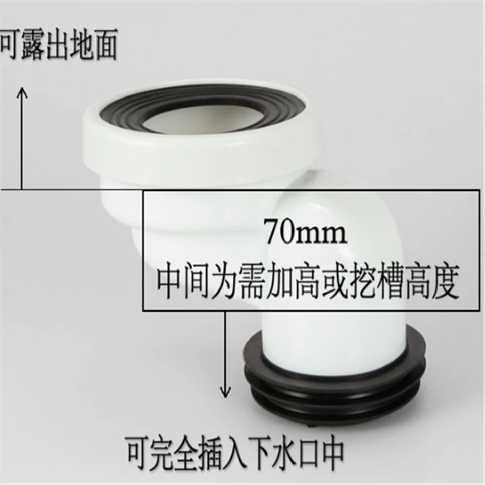 Rallonge De Bride De Toilette Flexible, Tuyau De Vidange Adaptateur De Lavabo 15cm