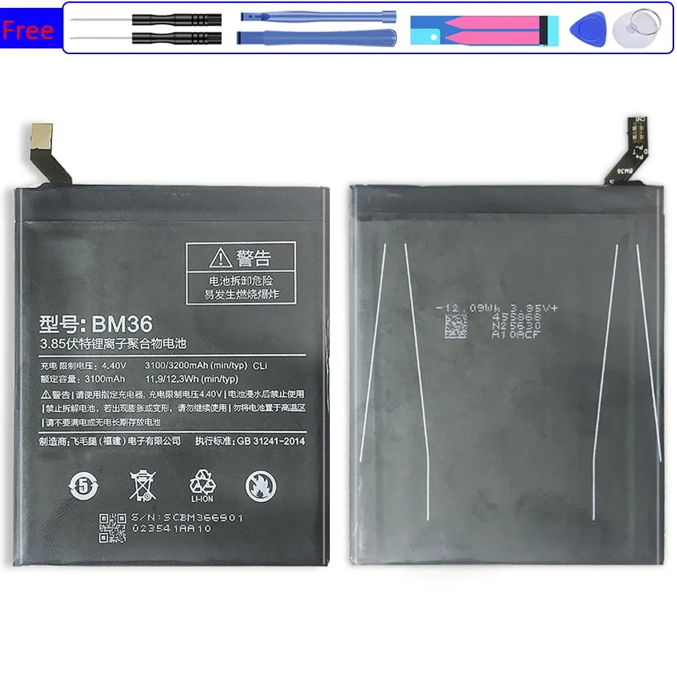 

BM36 BN39 BM3E BM40 BM3D BP45 BP41 Battery For Xiaomi Mi 1 2 2A 3 4 4i 4C 5 5X 5S 6 6X 7 8 9 9T 10 10T SE Plus Pro Mi5 mi5S
