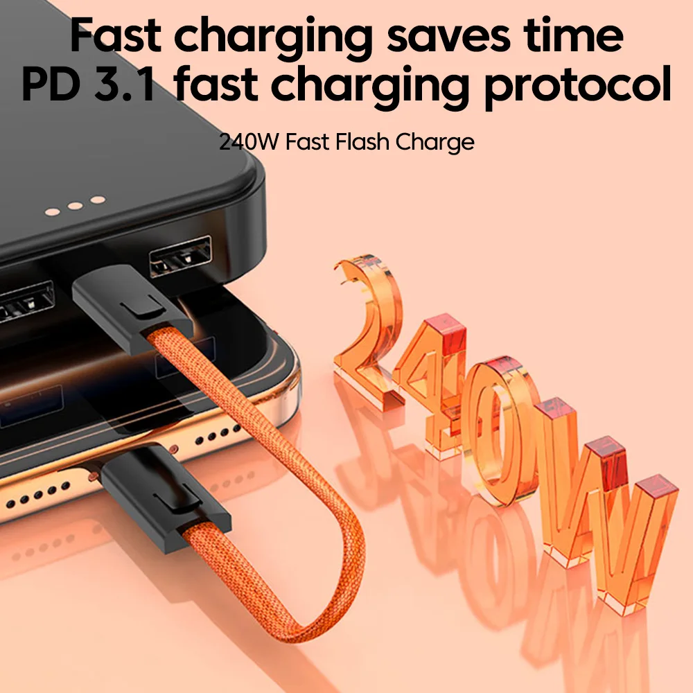 엘라우 키체인 데이터 케이블 PD240W USB C-USB C 고속 충전 케이블 브레이디드 와이어 아이폰 15 16 17 화웨이 노트북용