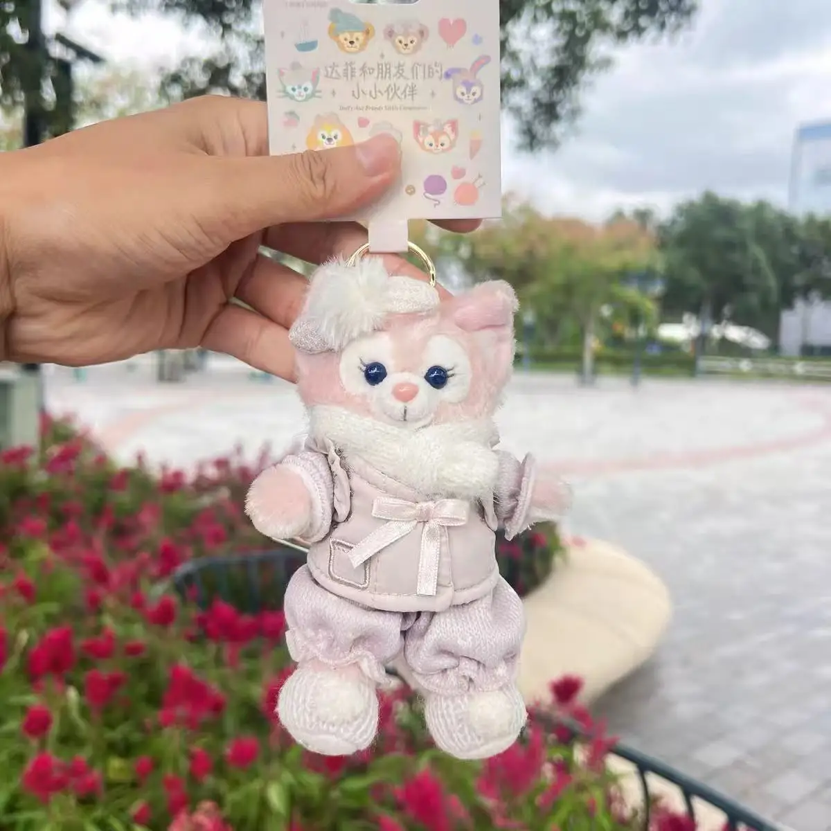 새롭고 귀여운 리나벨 스텔라루 토끼 가방 펜던트 더피 셜리 로즈 키체인 인형 선물용 장난감
