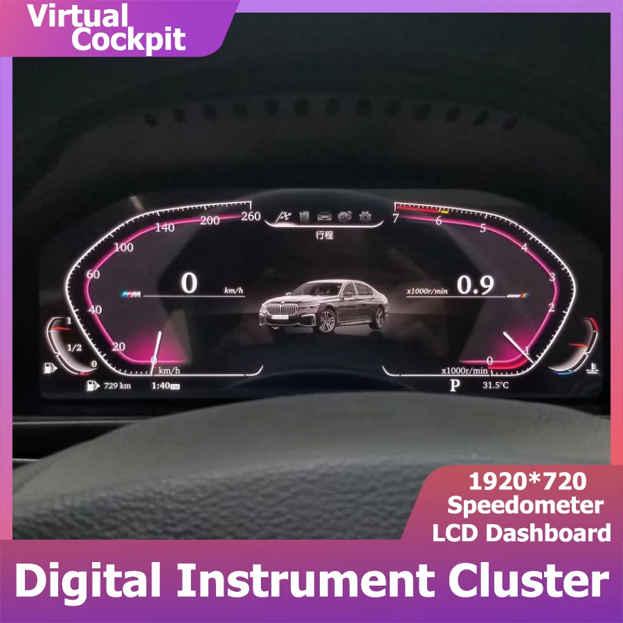12.3''Digital Virtual Cockpit Instrument Cluster For BMW 3 4 Series F30 F31 F32 F33 F34 F36 3M LCD Dashboard Panel Speedometer