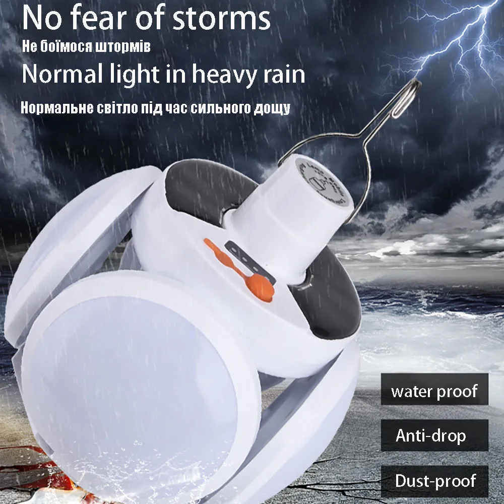 Camping light portable lantern camping lamp led lamp solar outdoor camping tent lantern emergency flashlight