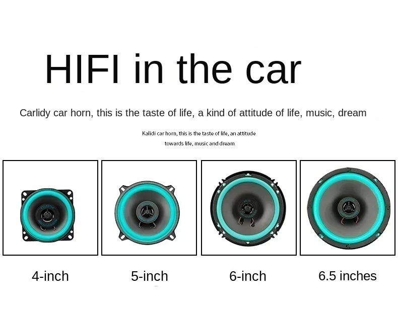 Universal Car Speakers - 4/5/6.5 Inch Coaxial High Sensitivity Audio System