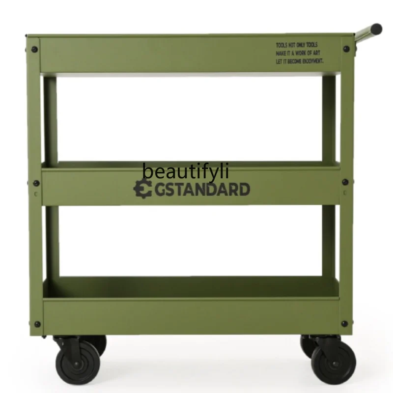 

Light Luxury Coffee Shop Book Green Plant Household Movable Storage Trolley