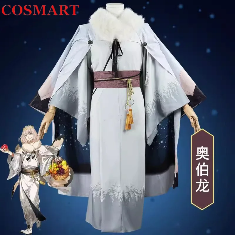 

COSMART Anime Fate/Grand Order FGO Oberon Game Suit Gorgeous Uniform Cosplay Costume Halloween Carnival Party Role Play Outfit