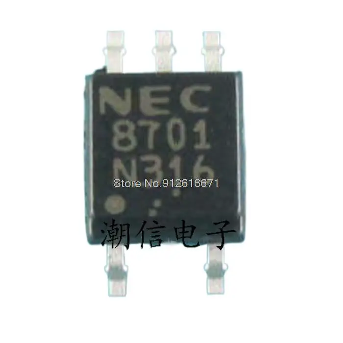 

10PCS/LOT PS8701 8701 SOP-5 New Original Stock