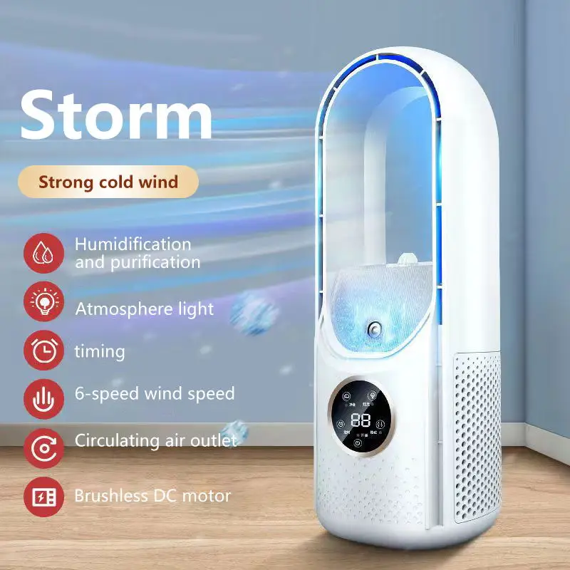 Leafless Fan Portable Air Conditioner LED Display Desktop Fanless Blade Cooler Cooling Fan Tower Air Cooler for Office Bedroom 1