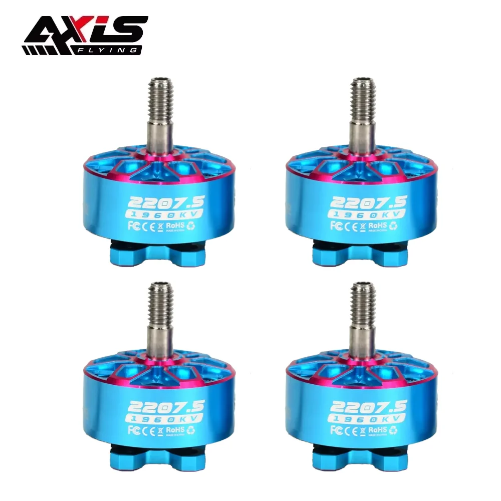 4PCS 1960KV