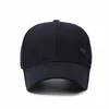 Sleek and Stylish Black Baseball Cap: A Timeless Accessory with a Modern Edge 2
