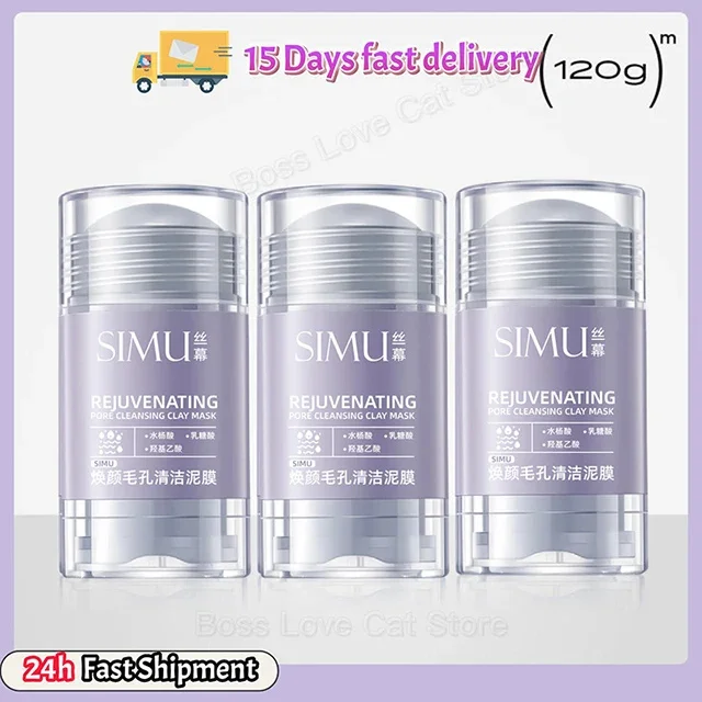 Salicylic Acid-3pcs