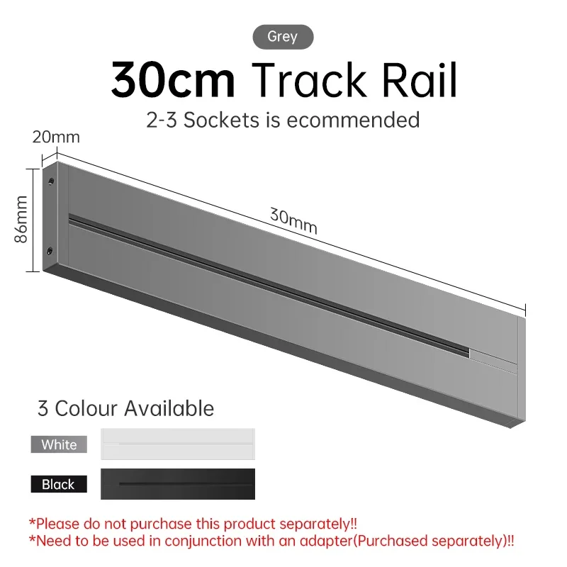30CM-Track