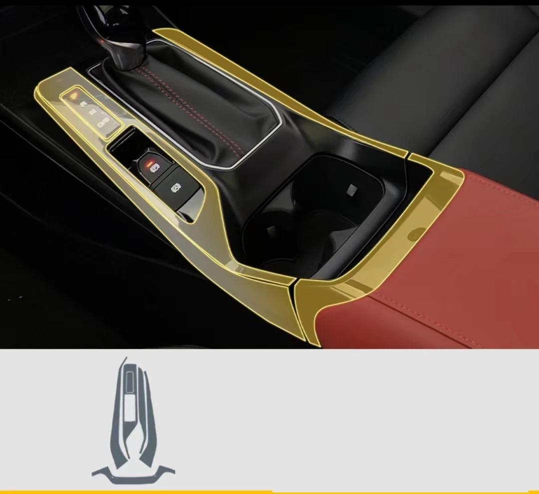 

Защитная пленка TPU для MG5/MG GT 2019-2023, Центральная прозрачная ТПУ сенсорная панель для интерьера автомобиля