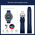 5801 blue Folding